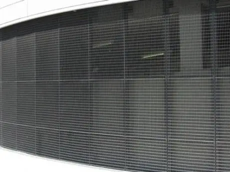 Il graticolato in acciaio pressato può essere utilizzato come decorazione della parete esterna.