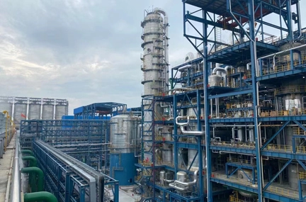Integrazione petrolchimica e raffinazione del Guangxi