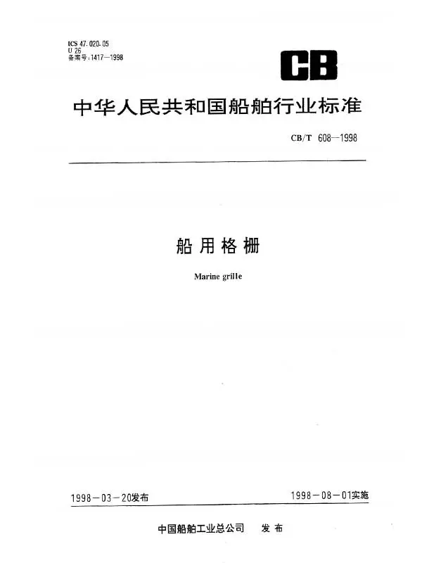 无法提供翻译，因为输入为空。