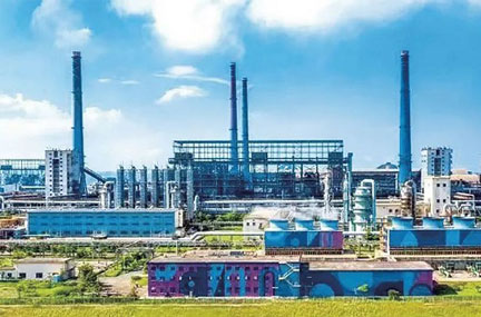 Baosteel Zhanjiang Production Base